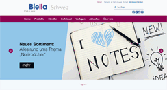 Desktop Screenshot of biella.ch